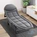  раскладушка 180×55CM наклонный стул наклонный zonchi-### койка 30### складной bed портативный bed 