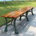 2023 новинка сад bench модный наружный из дерева натуральное дерево bench двор Mini zonchi- садовая мебель железный дешевый стул сад стул 