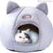  кошка bed кошка house для домашних животных спальный мешок купол type нежный зимний смывающий . кошка zonchi- домик для кошек теплый .. место .. потертость ... маленький размер собака 