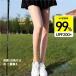 2 шт. комплект UV cut женский UV уход тонкий летний Golf чулки zonchi- Golf чулки 5 Golf u спорт чулки 