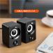 PC динамик высококачественный звук смартфон USB проводной маленький размер стерео to звук темно синий Park zonchi- большой громкость бас персональный компьютер телевизор музыка стиль настольный 