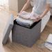  место хранения табурет подставка для ног сиденье .. место хранения box складной living место хранения 30*30*30CMzonchi- хранение стул игрушка коробка мелкие вещи регулировка 