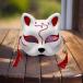 . маска 3 -цветный набор половина лицо Halloween маска мелкие вещи фиолетовый одна сторона маска маскарадный костюм костюмированная игра красный zonchi- золотой аккуратный сделал дизайн каждый день . брать . inserting ...