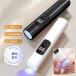  Mini портативный USB зарядка гель ногти свет UV свет ногти свет zonchi- compact лечение свет LED свет авторучка type маленький размер рука пара обе для 