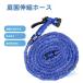 8.27���ǔŎU���z�[�X�L�т�z�[�X3�@�{�ɐL�т�7.5�m�Y���t���L�k�z�@�]���`�[�@����g���@���i�g���@��炵�p�i�@�����G�݁@���p�A�C�e��