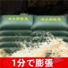10 шт солнечный платье Sand сумка, размер 25X50CM сам всасывание . Sand сумка земля .zonchi- дом гараж цвет . вода толщина . парусина поэтому . зеленый 