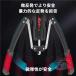  arm балка экспандер ### экспандер R2-###.. тренировка zonchi-.tore мускул фитнес m Kim ki механизм большой ..