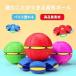  мяч Magic сверлильный станок мяч подарок вечеринка уличный подарок подарок игрушка zonchi- Event день рождения спорт .. повседневный используя .