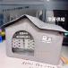  домашнее животное house 1 шт зимний ракушка ta-, лето. охлаждающий tool, 4 сезон соответствует кошка . собака для zonchi- салон наружный который тоже оптимальный перевозка удобный товары для домашних животных для помещений 
