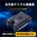 ночное видение фотосъемка ночное видение scope K5320X цифровой zoom 600 метров бинокль 1080zonchi- инфракрасные лучи прибор ночного видения . глаз телескоп охота кемпинг повседневный используя .