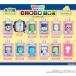 5 шт распродажа Random Tamagotchi Chocobo ks box фигурка коллекция 