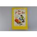 [ Vintage ]1960 год Франция [Je lis, tu lis:Le Francais pour les petits]| учеба книга@| иностранная книга 