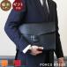  клатч ручная сумочка document кейс мужской женский a4 натуральная кожа Tochigi кожа кожа iPad кейс бренд poruko rosso название inserting сделано в Японии [nouki3]