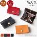 ���K���� �R�C���P�[�X �����Y ���f�B�[�X �v �{�v ������ box�^ ���K�� �u�����h �Ȗ؃��U�[ �|���R���b�\ ���U�[ �v���[���g ���{�� �v���� ���� [sokunou]