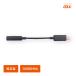 au 03SOHSA Sony mobile USB Type-C 3.5φ conversion cable 01 TV antenna with function genuine products 