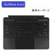 Surface pro12 клавиатура Surf . ski board Bluetooth беспроводной Touch накладка Microsoft US расположение клавиатура беспроводной блокнот type pro12