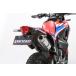  Kitaco CRF250L/ Rally (MD47) без крыла комплект /691-1827000