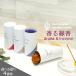 �y4��̍��肩��I�ׂ�4�z�u��������v�����^�C�v�̃t���O�����X / �A���} �C���Z���X �v���[���g