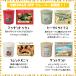 �y �I�ׂ� �L�����h�� 1�z�����L�[�L�����h�� �T���v���[ 1�Z�b�g �^ �A���}�L�����h��  �J�����} �L�����h���E�H�[�}�[�~�j �L�����h�� �z���_�[ �֘A�摜2