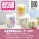 ���� �L�����h���L�b�g�@�{�^�j�J���L�����h���^�A���} �t���O�����X �n���h���C�h DIY ���� �C���e���A �֘A�摜1