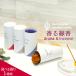 �y4��̍��肩��I�ׂ�1�z�u��������v�����^�C�v�̃t���O�����X / �A���} �C���Z���X �v���[���g