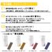 �y4��̍��肩��I�ׂ�1�z�u��������v�����^�C�v�̃t���O�����X / �A���} �C���Z���X �v���[���g �֘A�摜2