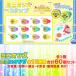 �X�^���v �~�j�I���Y �~�j �X�^���v �C���N���� �S12��� ���v12�Z�b�g ���ƒ� ���y���݉�  ���� �X�^���v ���[�� ���� �n���R �`�F�b�N�X�^���v �ߋ�  �z�r�[ �֘A�摜2