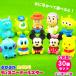  ванна для игрушка .... Disney все 10 вид × каждый 3 шт всего 30 шт ( Children's Meeting праздник .. предназначенный большая вместимость ).... игрушечный ... развлечение детский игрушка 
