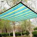 2×3m затеняющий экран, шторки от солнца навес затенитель от солнца модный большой .. сеть навес кемпинг двор забор способ через . глаз .. УФ фильтр 
