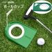  короткая клюшка тренировка машина отверстие cup накладка Golf pating тренировка флаг имеется короткая клюшка cup Golf сопутствующие товары тренировка элемент .. тренировка compact 