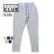  Pro Club PRO CLUB HEAVY WEIGHT FRENCH TERRY SWEAT PANTS тяжелый to French Terry тренировочный брюки-джоггеры 12.7oz одноцветный 