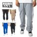  Pro Club PRO CLUB FULL COURT WINDBREAKER PANTS / ветровка брюки 