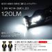 150 / ֥쥤 LED T10/T16 ݥ/ʥС 1.3W 4014å SMD 9ȯ ᥿ܥǥ ۥ磻/6000K 2