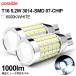 ZVW50系 前期/後期 プリウス LED バックランプ T16 ウェッジ球 5.2W 1000ルーメン 面発光 3014 SMD 87発 ホワイト/6000K 2個入り