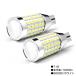 HA36S ����ȥ�����RS LED T16 �Хå����� 5.2W 1000�롼��� ��ȯ�� 3014 SMD 87ȯ �ۥ磻��/6000K 2������