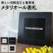 3�N�ۏ� �\�D ������� �V���v��  �ˌ��� ���� �和 �����` ���C �Ԓn �M�L�� ������ ���� ���� �V�b�N ���_�� �d���� 160mm�~160mm ���^���I�[���\�D LEON