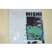 nisimo игрушки The мышь NISHIMOTO IS THE MOUTH face BANDANA NIMFC-05 MULTI бандана D4276