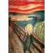  Ed Wald * прозрачный k.. постер легкий алюминиевый рама есть The Scream 91.5×61cm