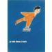 �|�X�^�[ �T���B�j���b�N SAVIGNAC AIR FRANCE �ؐ��t���[���t 50�~70cm