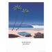 �i�䔎��i BLUE CAR AND THE BEACH �|�X�^�[ �y�ʃA���~���t���[���t 91.5�~61cm