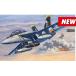  Германия Revell 1/72 F/A18F super Hornet шкала модель 03834