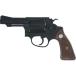 tanaka Smith &amp; Wesson M36sk подушка безопасности to3 дюймовый.38 специальный " chief специальный " VERSION 2 тяжелый to модель оружия 4537212011945