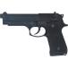 tanakaU.S.M9 piste ru Evolution 2 тяжелый to модель оружия 4537212011952