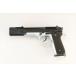 tanaka Beretta 92F Professional Comp Evolution 2he vi - вес Two-Tone модель оружия 4537212013161