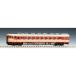 to Mix N gauge National Railways дизель хаки - 58-400 форма ( холодный модифицировано машина )(M) железная дорога модель 7430