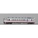 to Mix JR дизель хаки - 40-500 форма ( более поздняя модель * Morioka цвет )( сила нет ) N gauge железная дорога модель 7461