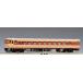 to Mix National Railways дизель хаки - 27-200 форма N gauge железная дорога модель 9455