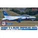  Platz 1/100 авиация собственный ..T-4 голубой Impulse 2024 шкала модель BLU-2024