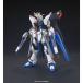  Bandai HGUC 1/144 Strike freedom Gundam [ Mobile Suit Gundam SEED DESTINY].. gun pra 4573102556103