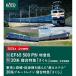 KATO N gauge EF65 500 номер шт. P форма Special внезапный цвет железная дорога модель 3060-4